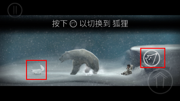 永不孤单中文版