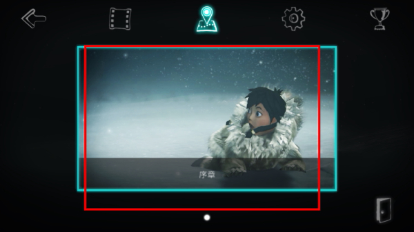 永不孤单中文版