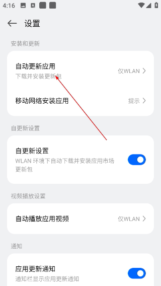 卓易市场