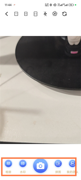 定位考勤打卡