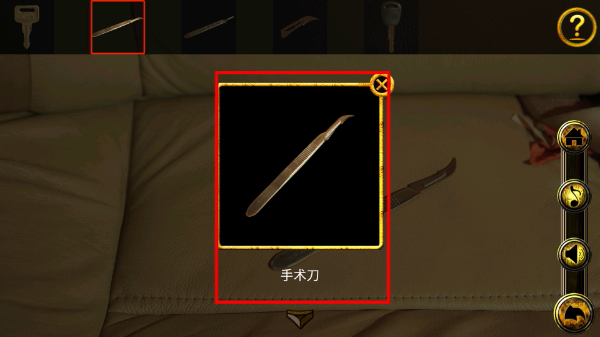 车内逃脱1-5完整版