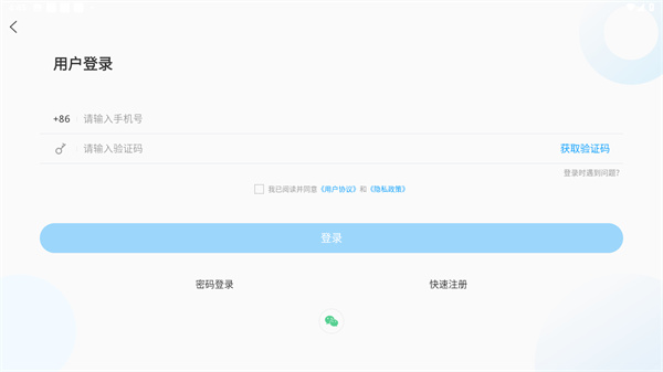 市南融媒