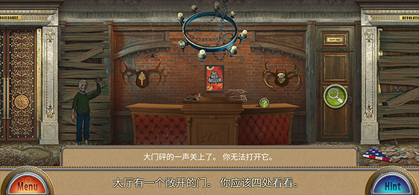 解谜游戏蜡像馆截图5