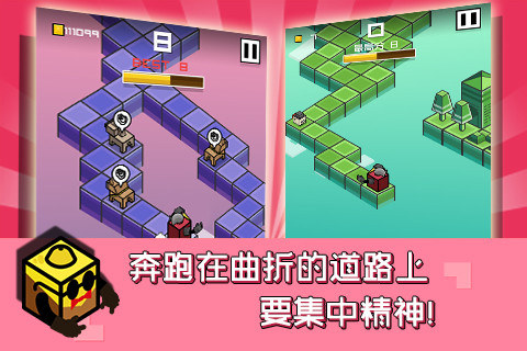 乘胜追鸡截图2