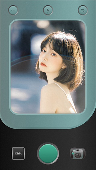 Chic截图4