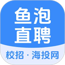 海投网