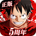 航海王热血航线手机版