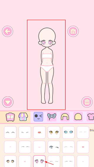 心动女友换装