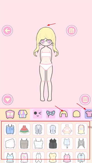 心动女友换装