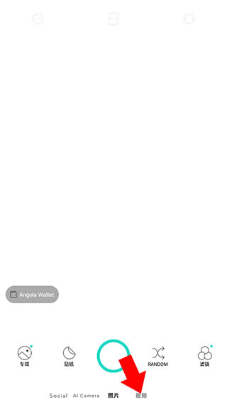 CandyCamera