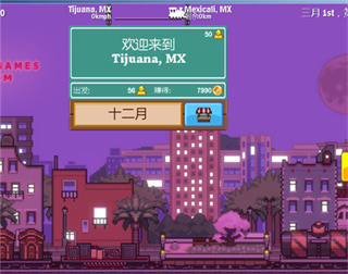 Tiny Rails