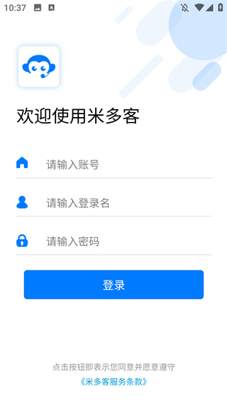 米多客