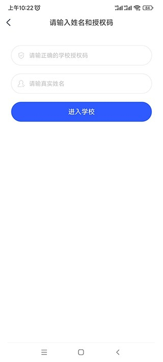 墨督督