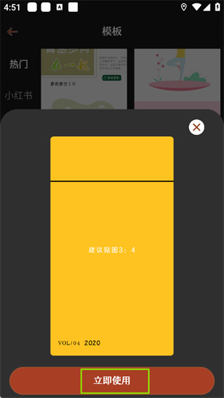 封面制作