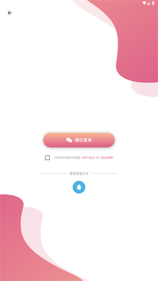 时间相机Pro
