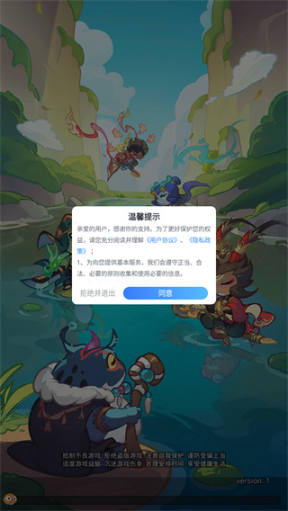 不可思议的刀剑与魔法