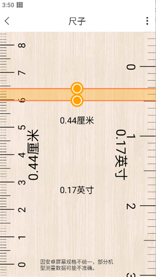 工具大全