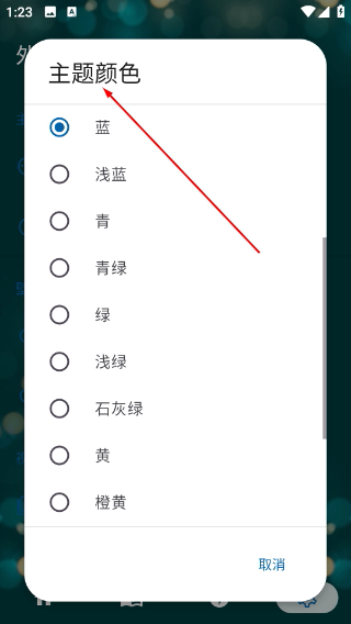 521影视最新配置接口版本