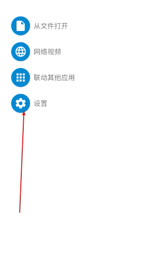 腕上视频手表版