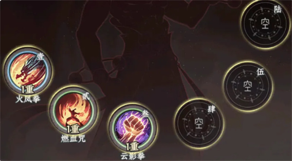 大道仙途