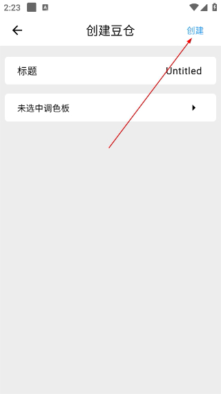 画像素
