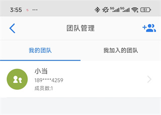 巴别鸟