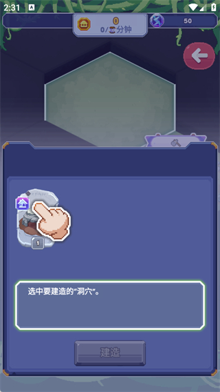 专注与文明