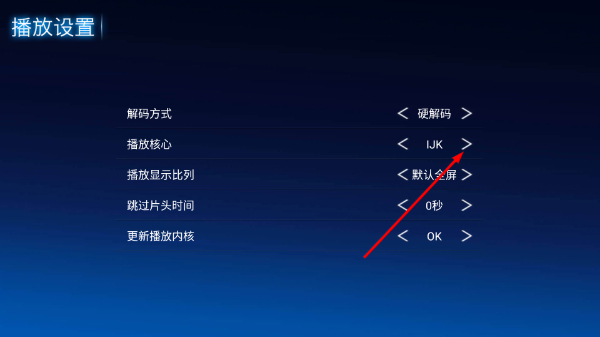 小白影视