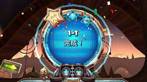 科迪的天空2