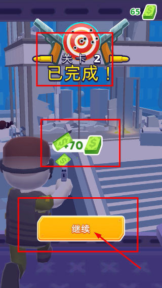 直升机射手衣服武器全解锁