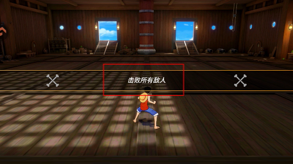 航海王热血航线正版