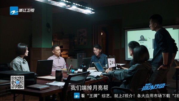 小树林tv最新版截图3