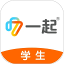 一起中学学生