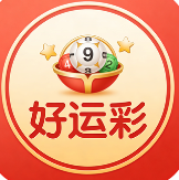 好运彩app平台