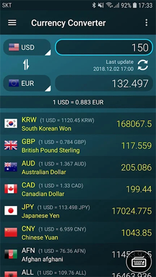 多功能计算器截图3