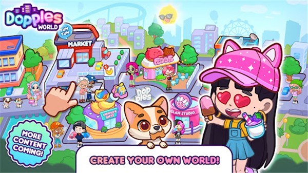 多普莱斯世界全解锁版截图2