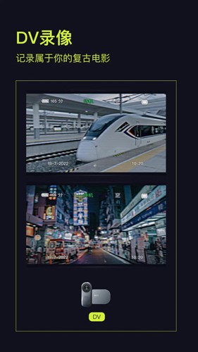 咔皮相机免费版截图2