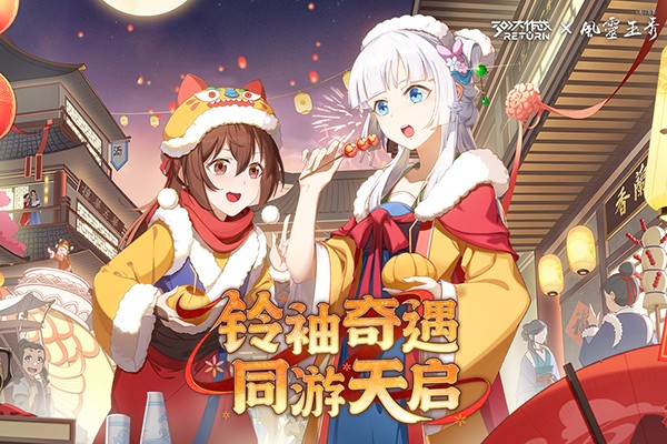 300大作战手游最新版截图4