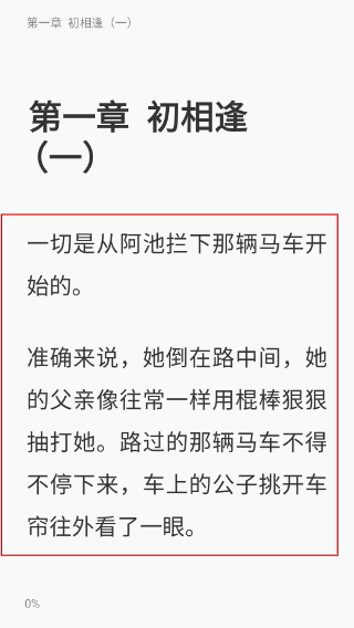 豆瓣读书