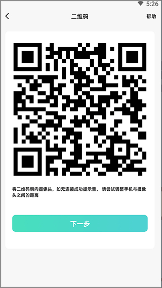 海马爸比