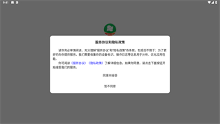 52高考