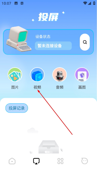 小老虎影视