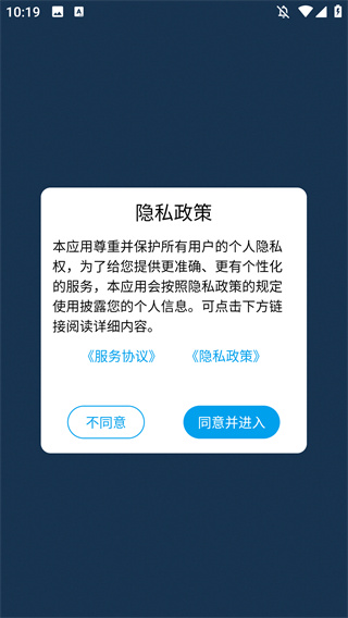道客巴巴