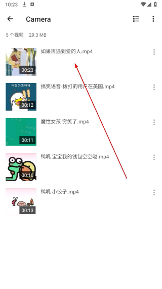 xplayer