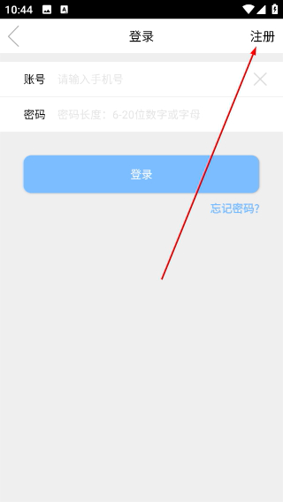 新时光视频