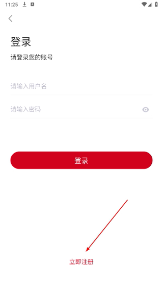 迅猫动漫