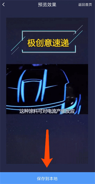 水印狗