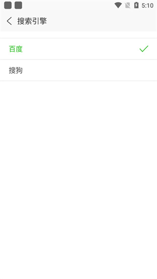 浏览器plus