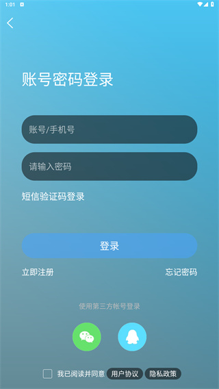 嘉兴圈