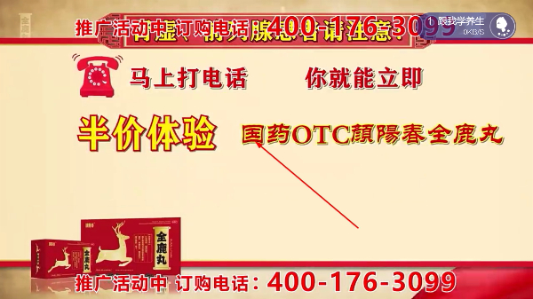 小薇直播正版